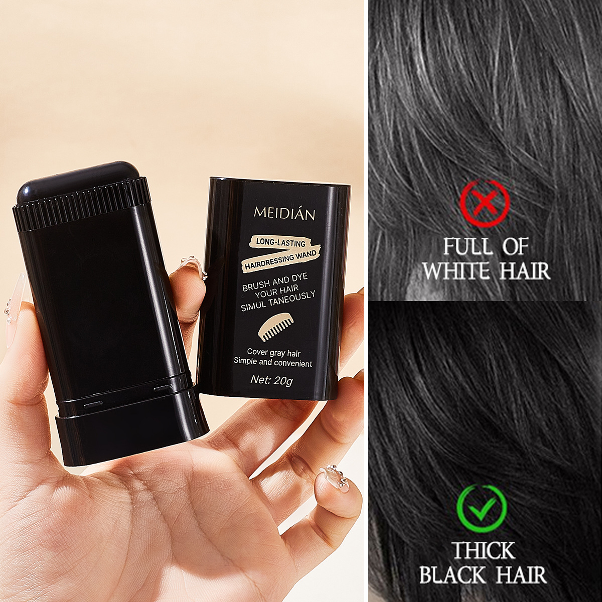 【 Cross-border Exclusive 】MEIDIAN Hair Care Stick for beauty, hair color modification, covering white hair, portable and gentle dyeing full figure
