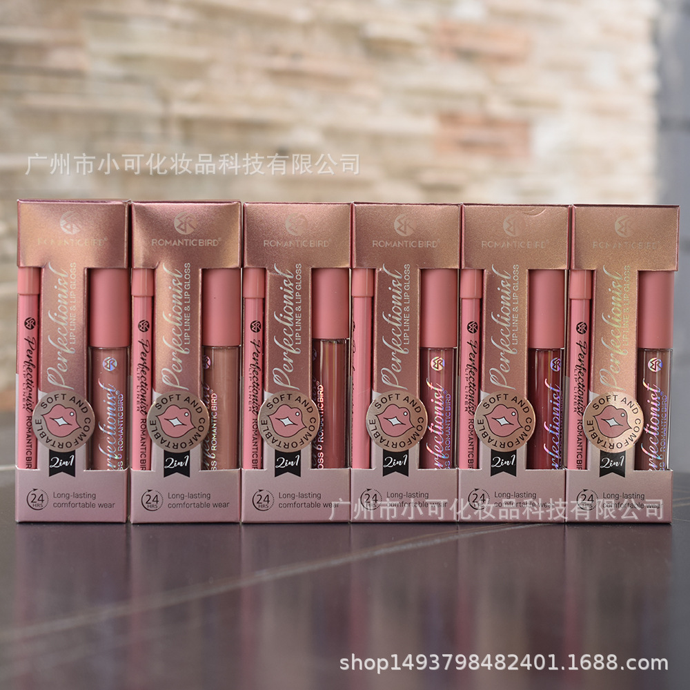 Only export [ROMANTIC BIRD] RB304A matte lip gloss, lip gloss and lip liner pen two-in-one new style Specification drawing