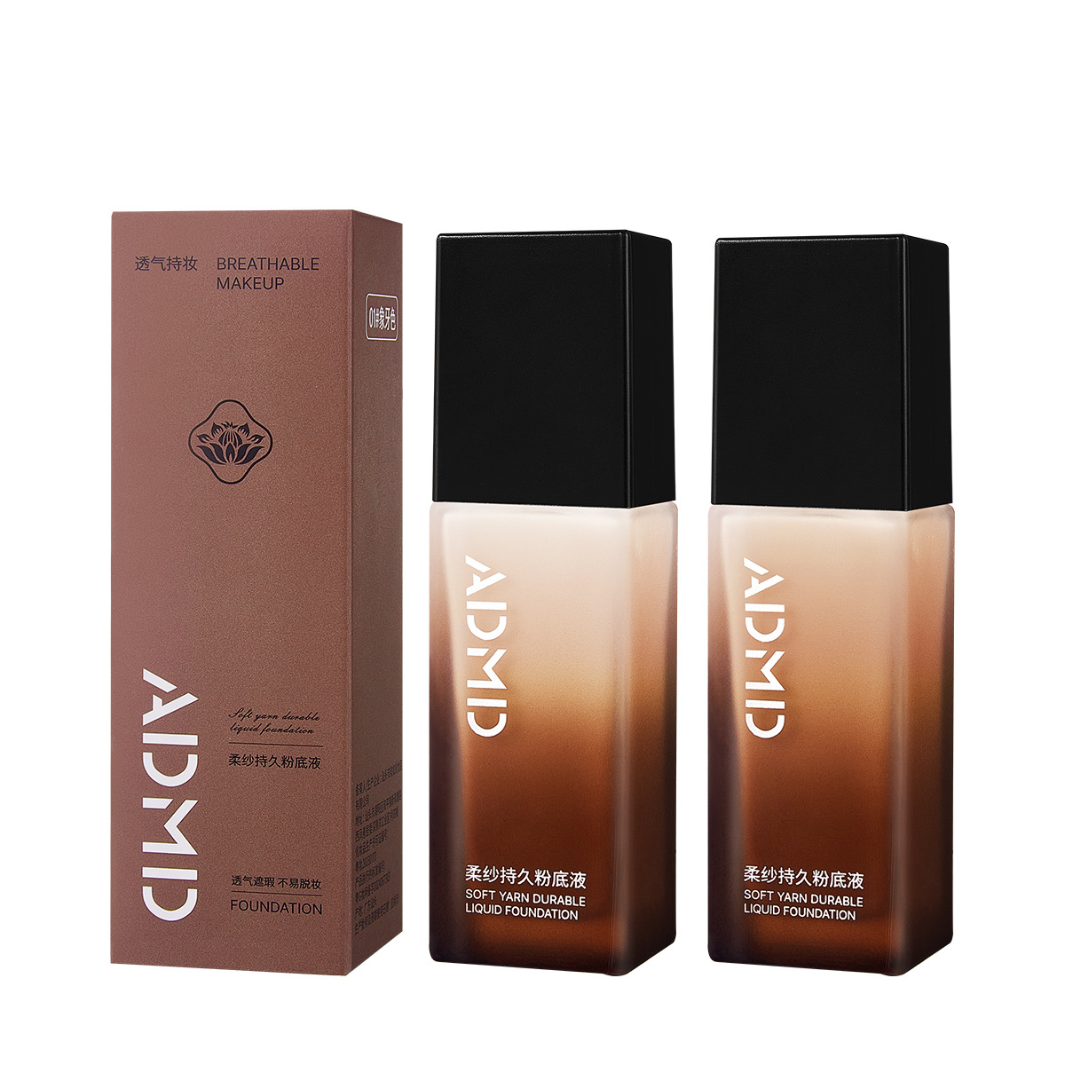 ADMD Soft Yarn Long-lasting Foundation is clear, oil-repellent, does not smudge, provides concealer and isolation, is lightweight and waterproof, and is a bb cream foundation for bare makeup Item Picture