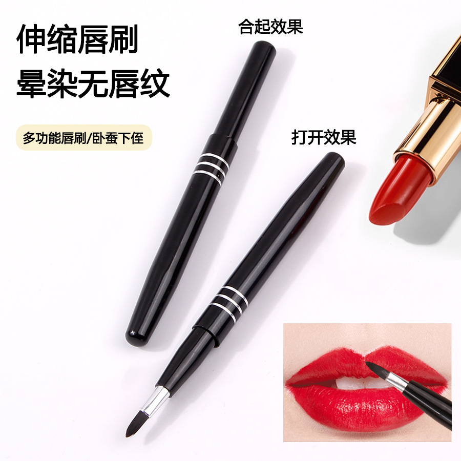 New beginner lipstick makeup tools, telescopic lip brush, portable lipstick brush for beauty, lip liner pen full figure