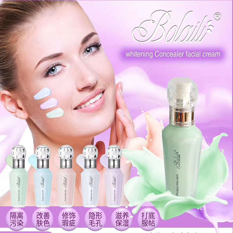 Cross-border Crystal Diamond Silk Moisturizing Protective Isolation Cream Hydrating, Moisturizing and Brightening Three-in-one Natural Cream Concealing and Nourishing Lazy Cream full figure