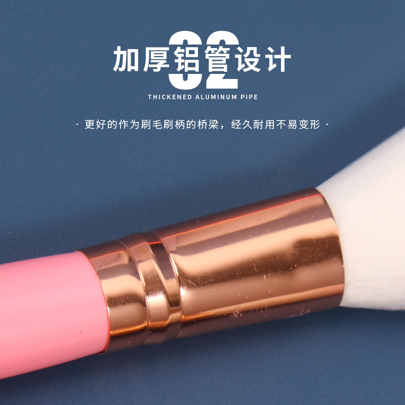 A complete set of 12 makeup brushes for beginners, portable pink soft-bristled makeup brushes, and wholesale beauty tools Specification drawing