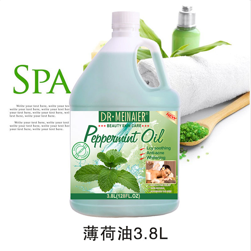 3.8L Floral Fruit Brightening Massage Oil for facial moisturizing and full-body nourishing. Fresh orange Tea tree turmeric oil for whitening massage Specification drawing