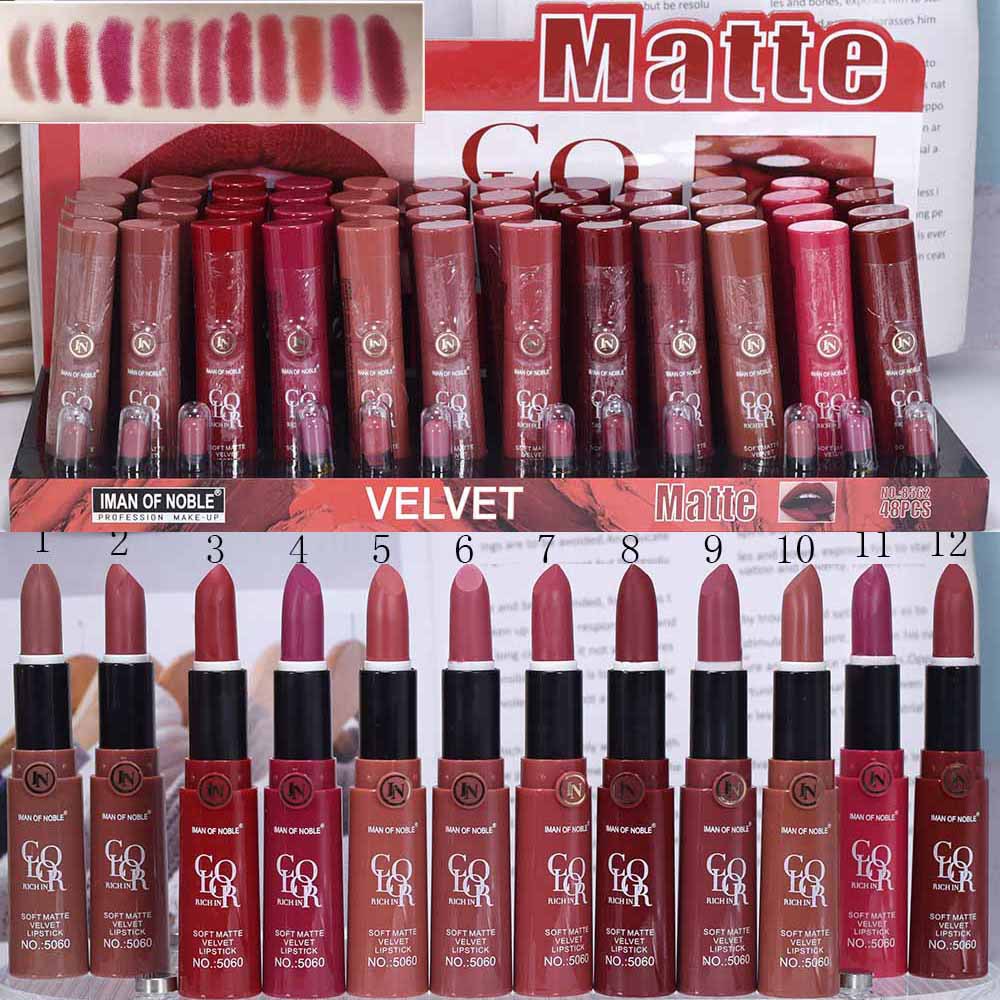 Pair with the trial size of IMAN OFNOBLE Long Tube 8562 Moisturizing MATTE Lipstick 48-piece set full figure