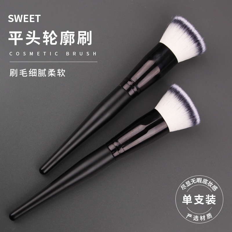 Single flat-head foundation brush, facial shadow contour brush, beginner's makeup brush, portable beauty tools wholesale full figure