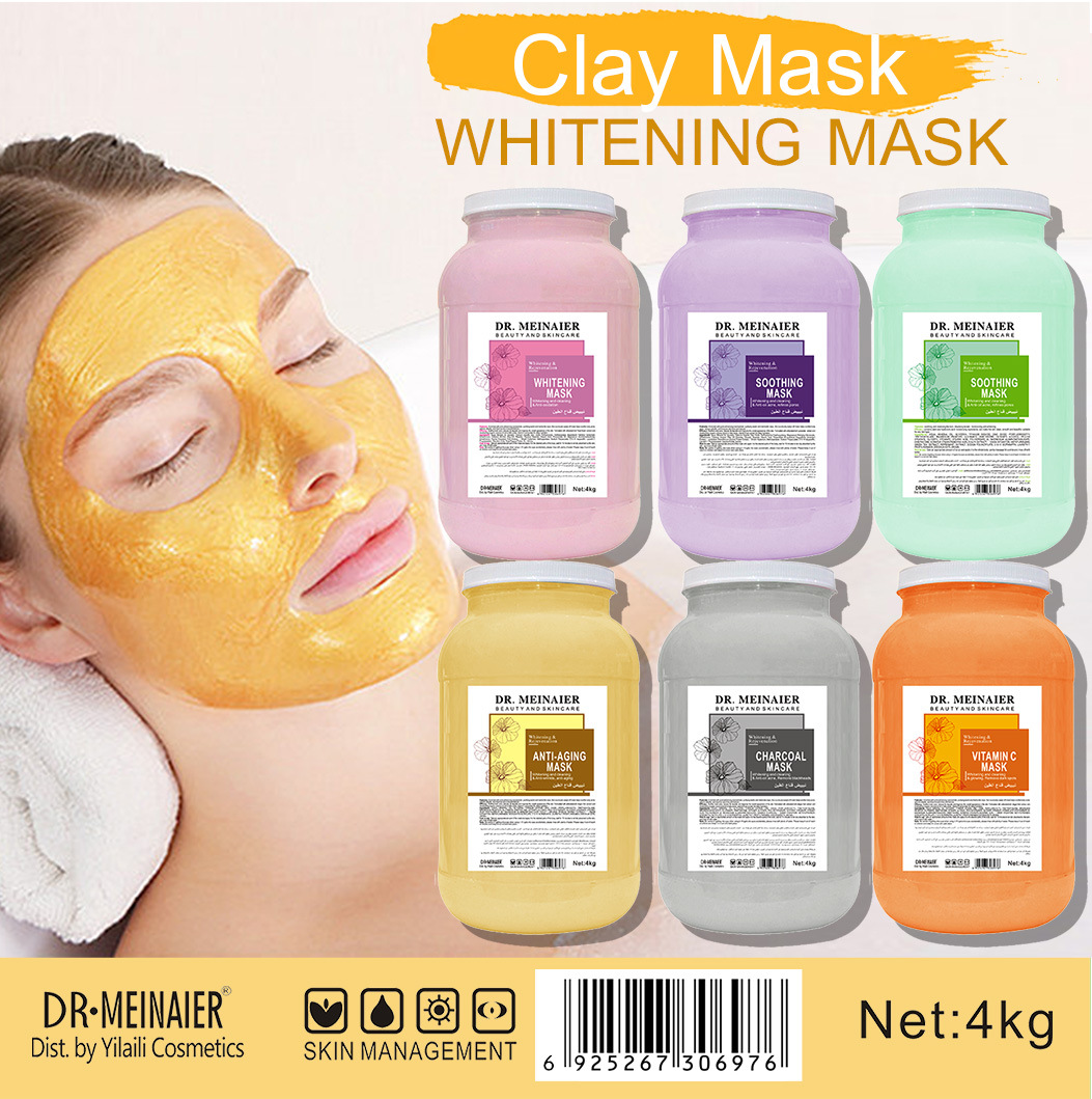 Cross-border foreign trade brightening mud mask, oil control and blackhead removal cleansing mud mask, hydrating and moisturizing application mask cream full figure