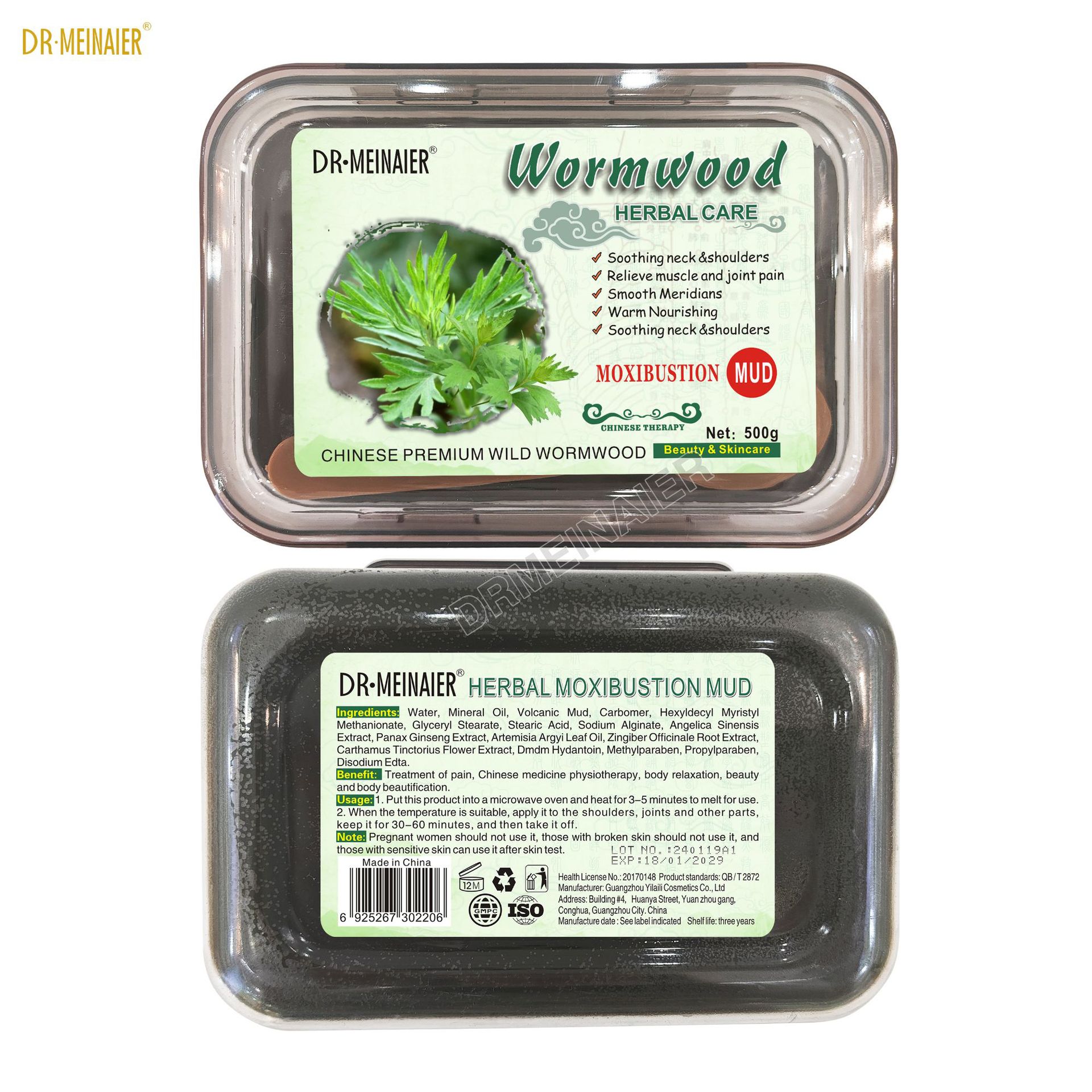 Cross-border foreign trade Hot moxibustion Ointment, Universal Mugwort care Hot Moxibustion Herbal Mud Moxibustion Ointment, shoulder and neck Mud therapy Herbal hot moxibustion Specification drawing