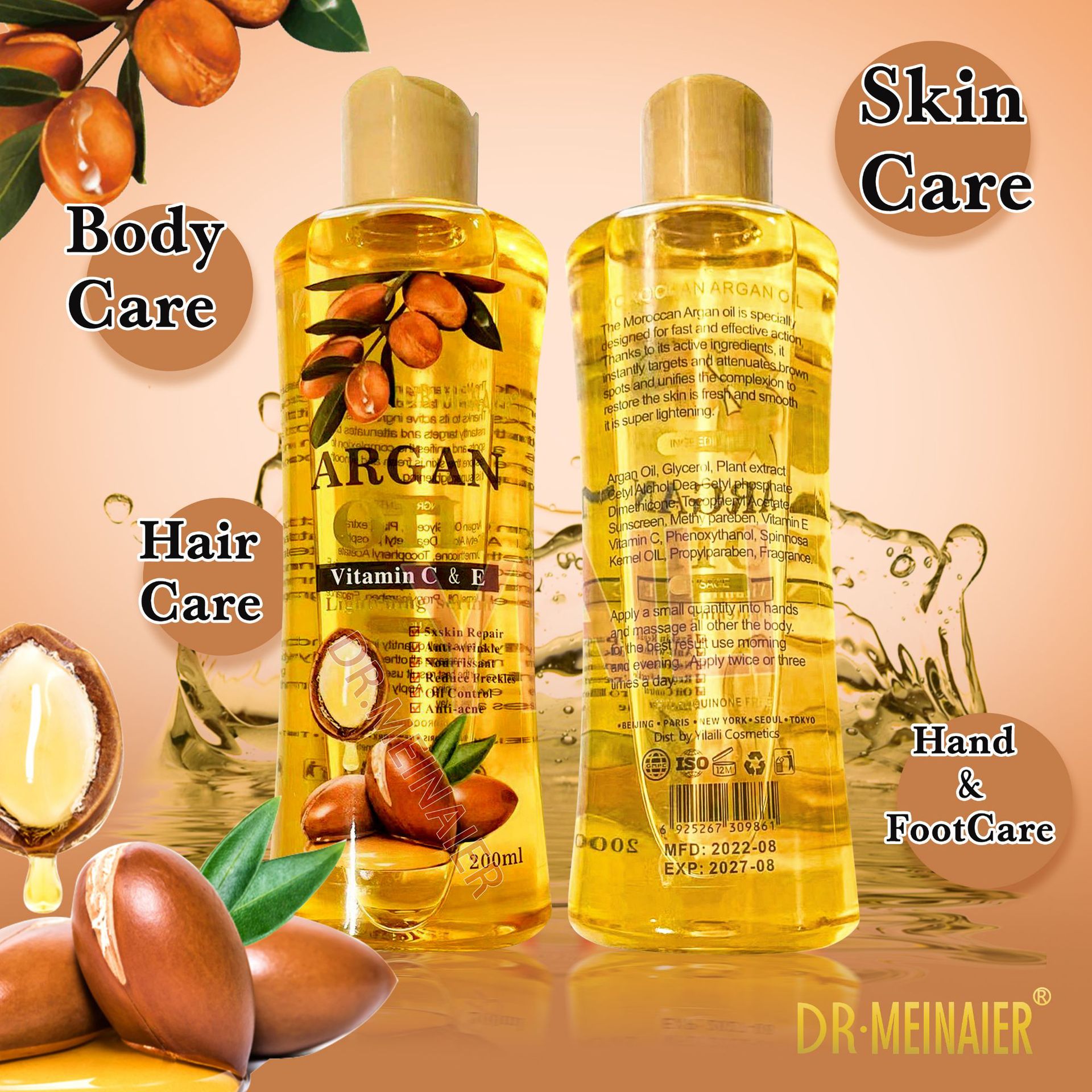 Cross-border Moroccan Argin Facial and Body Moisturizing Skin Care Massage Oil Softening Hair Care Plant Oil Batch 200ml Specification drawing