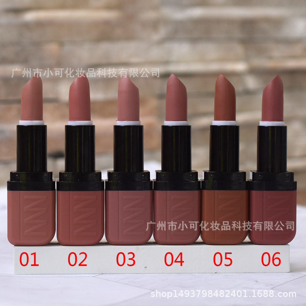8564A IMAN OF NOBLE Nude Moisturizing MATTE LIPSTICK for export Specification drawing
