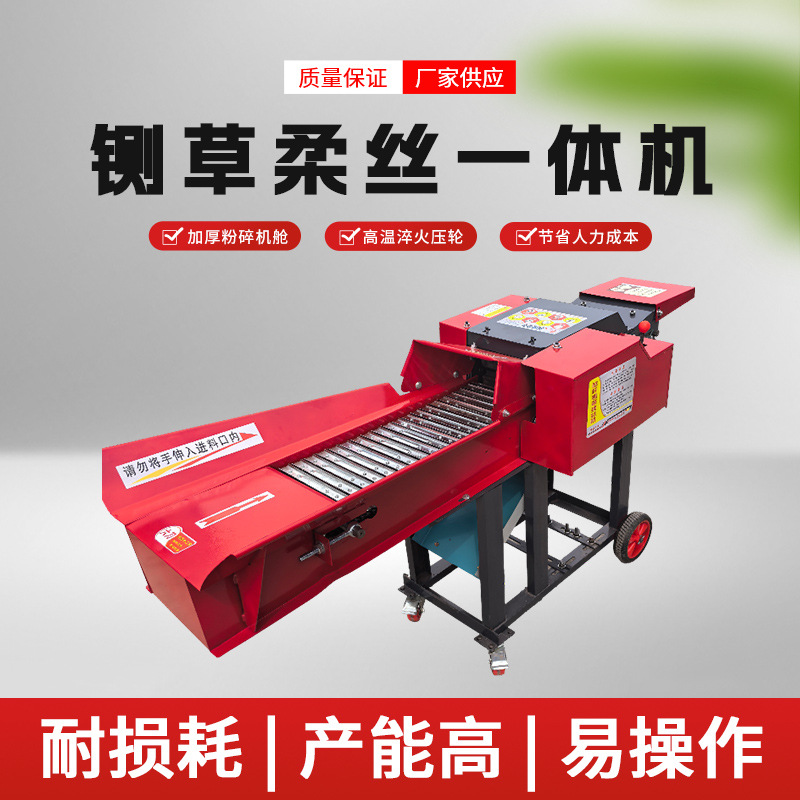 农机配件实物图