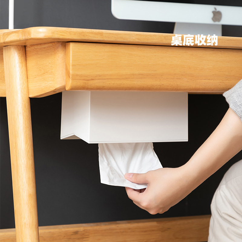 J52-3731 Creative Multi-functional Desktop Tissue Box, Wall-mounted bathroom Storage box, Toilet Paper box Specification image