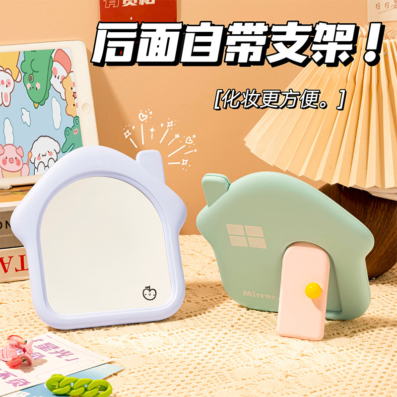化妆镜实物图