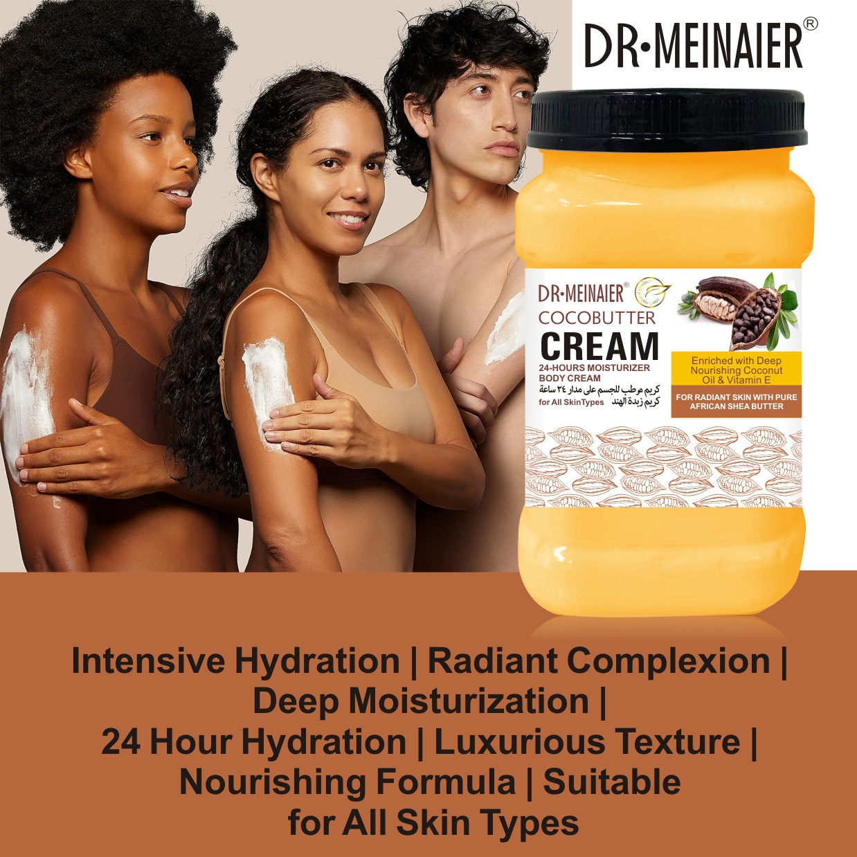 Cross-border Cocoa Massage Cream 1kg, 24-hour Moisturizing massage cream, full-body nourishing application type for export wholesale full figure