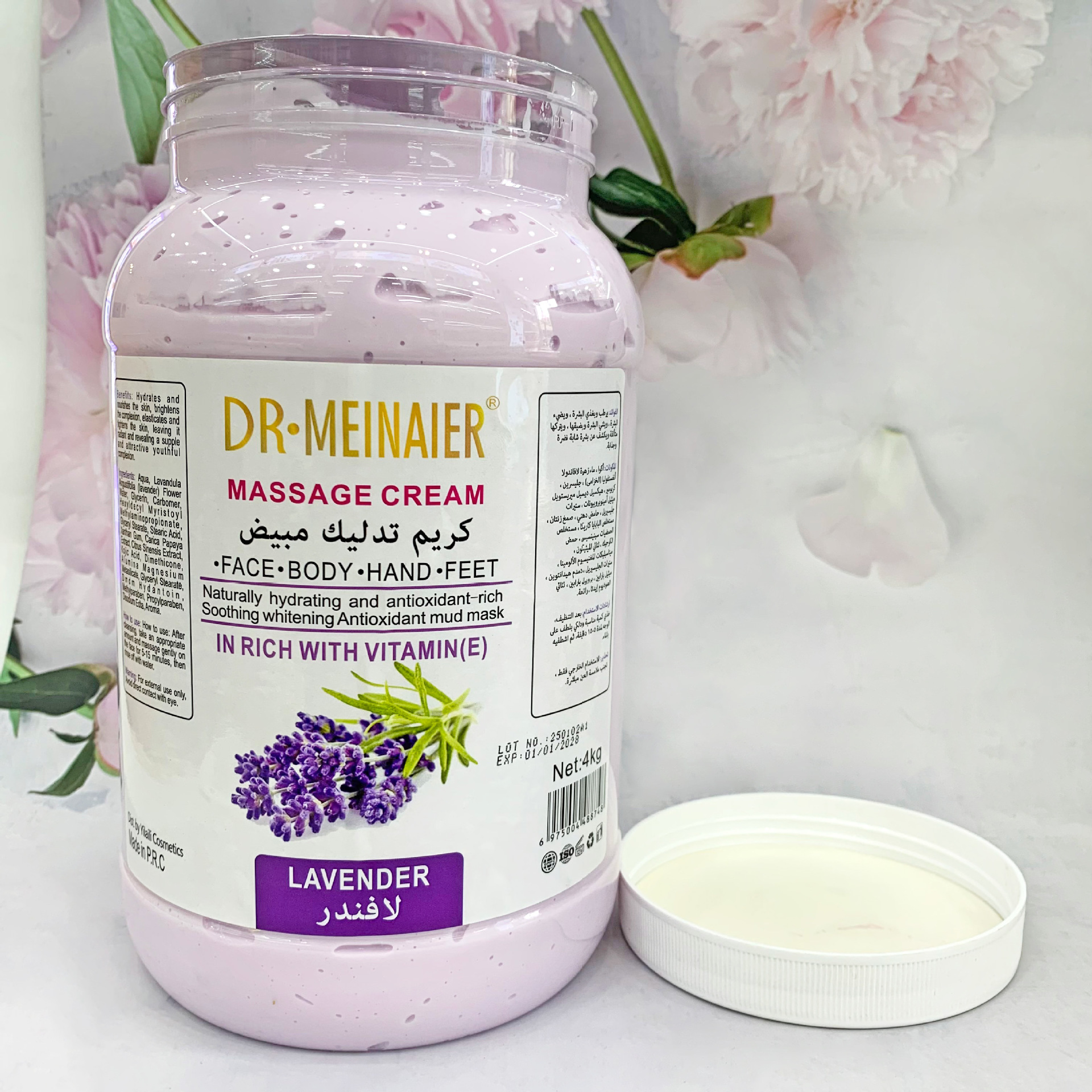 Cross-border Lavender Mask Cream 4kg, clear and cleansing mud mask, cleansing and exfoliating, wholesale for export Application Scenario