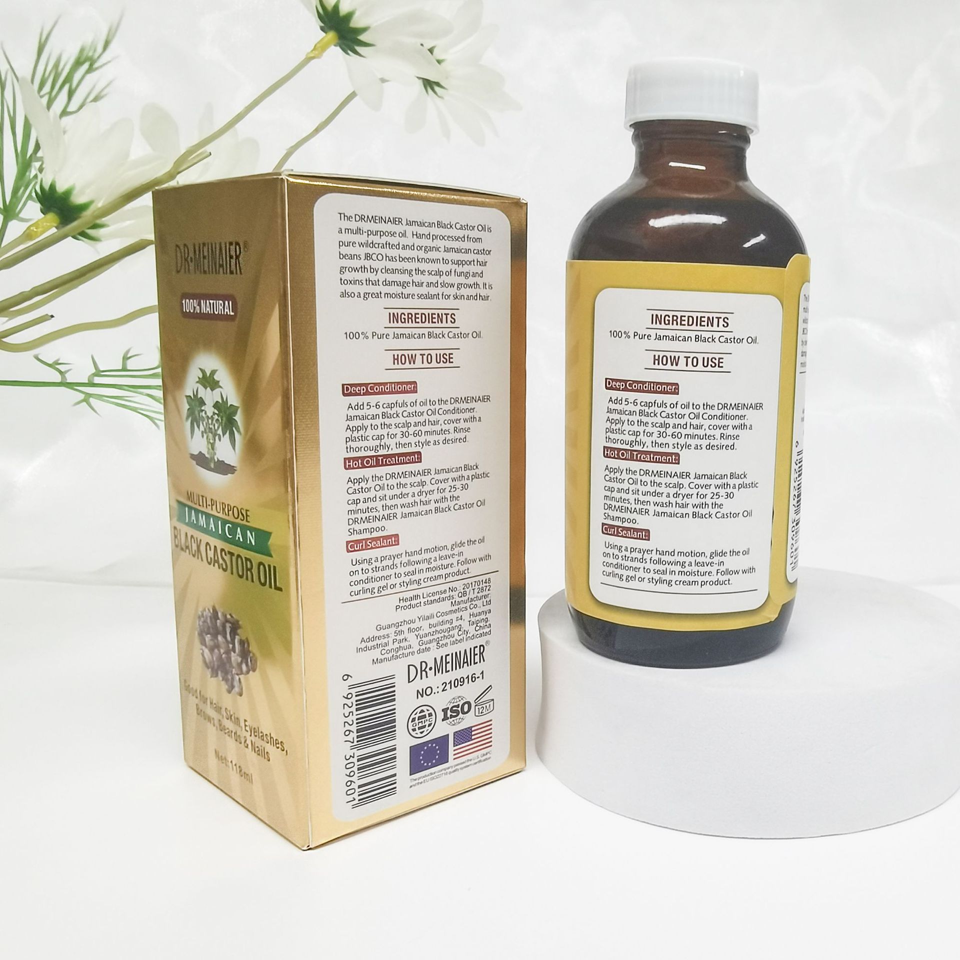 Cross-border castor oil 118ML facial and body hair care massage oil Rosemary essential oil natural plant essential oil export Specification drawing