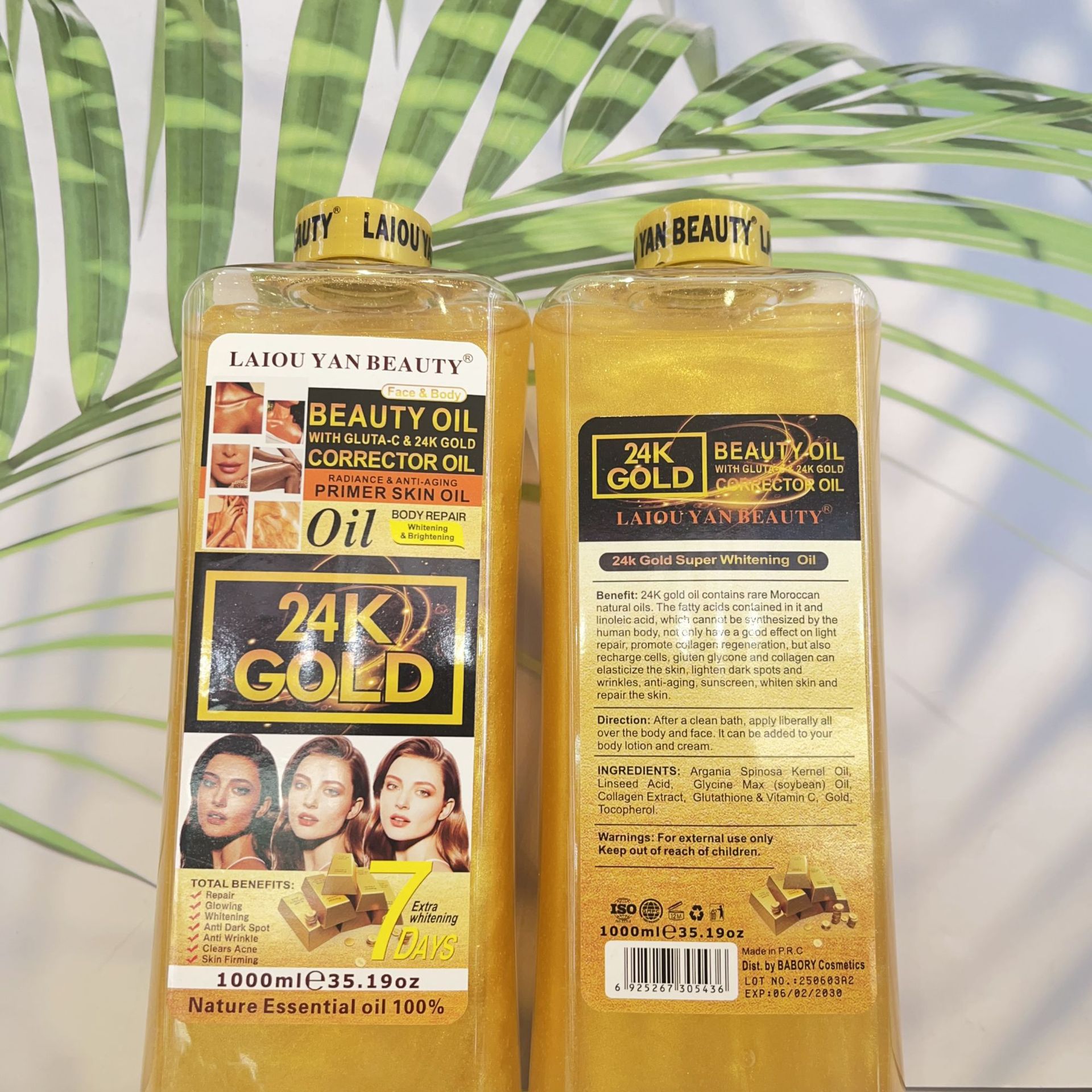 Cross-border 24K Gold Massage Oil Glutathione Essential Oil Facial and Body Moisturizing Oil Massage spa Oil 1000ml Item Picture