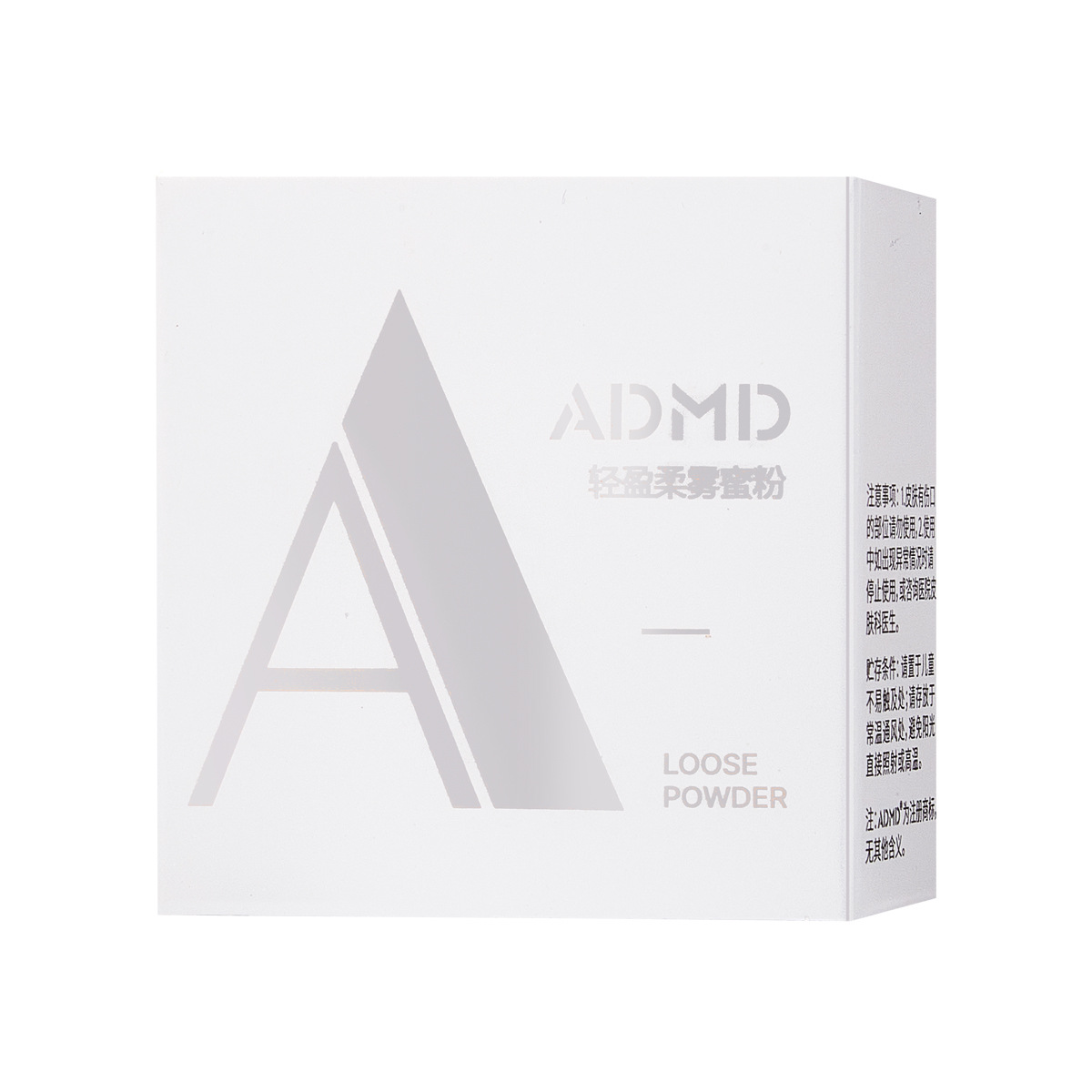 ADMD Light and soft mist Powder for setting, sweat-proof, not easy to smudge, oil-control, light, breathable, natural setting loose powder wholesale Item Picture