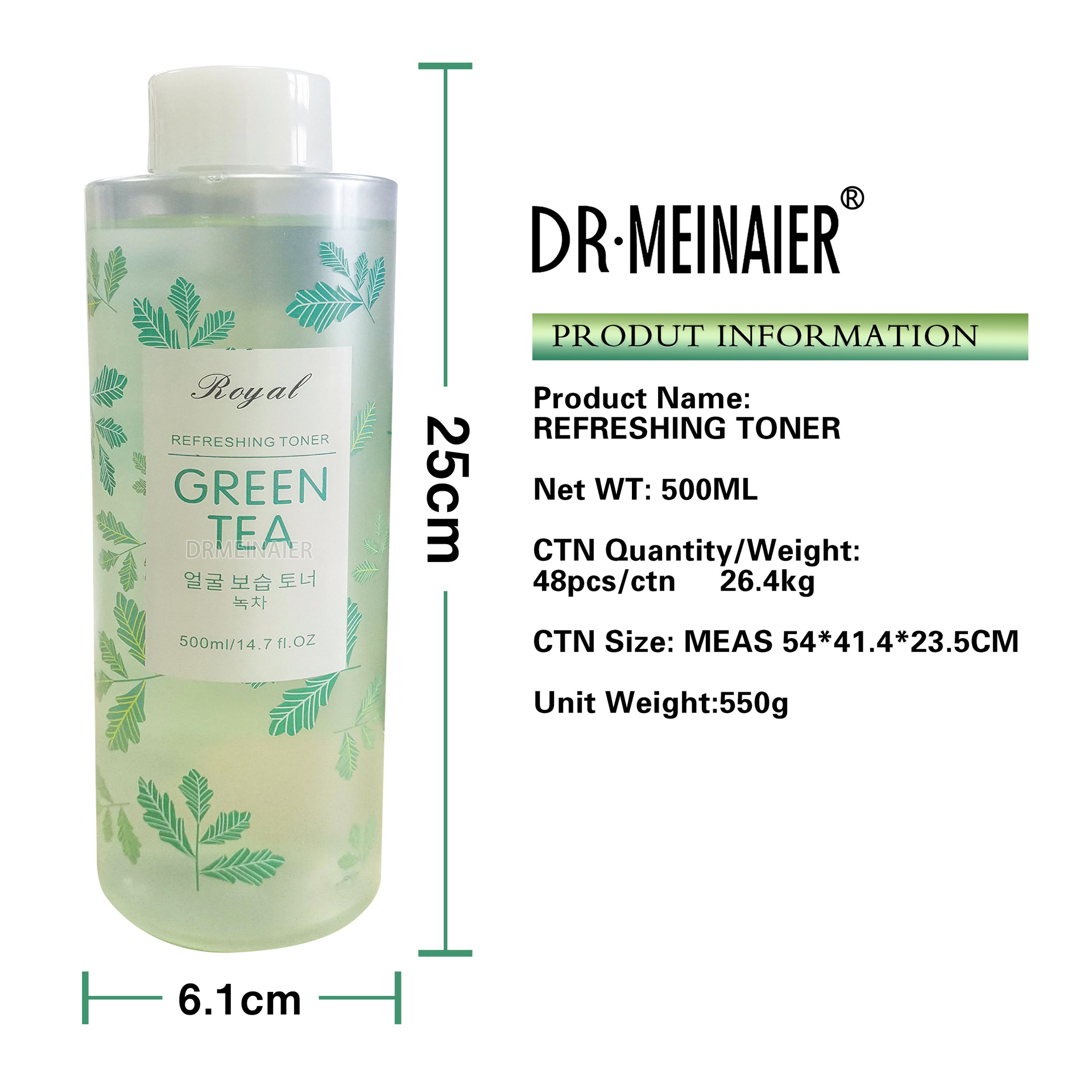 Cross-border exclusive supply of brightening, moisturizing, rose toner, hydrating, firming, nourishing and toning, green tea toner, wholesale for export Item Picture