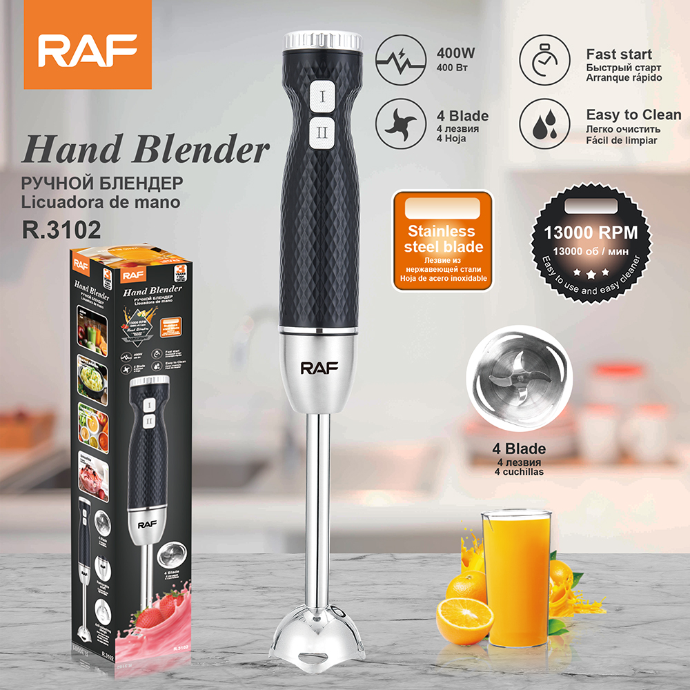 RAF European standard multi-functional electric blender, multi-speed adjustable food processor, kitchen and household fruit juicer full figure