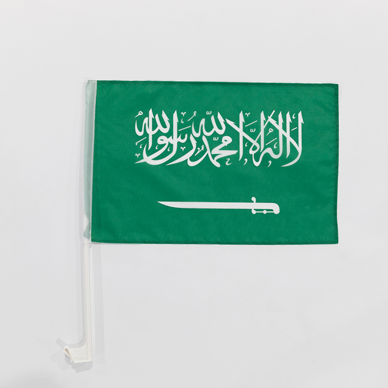 Chuangdong Flag Cross-border Canadian Flag Digital Printing Polyester 30*45cm Fan car flagpole Card-style car flag pic 10