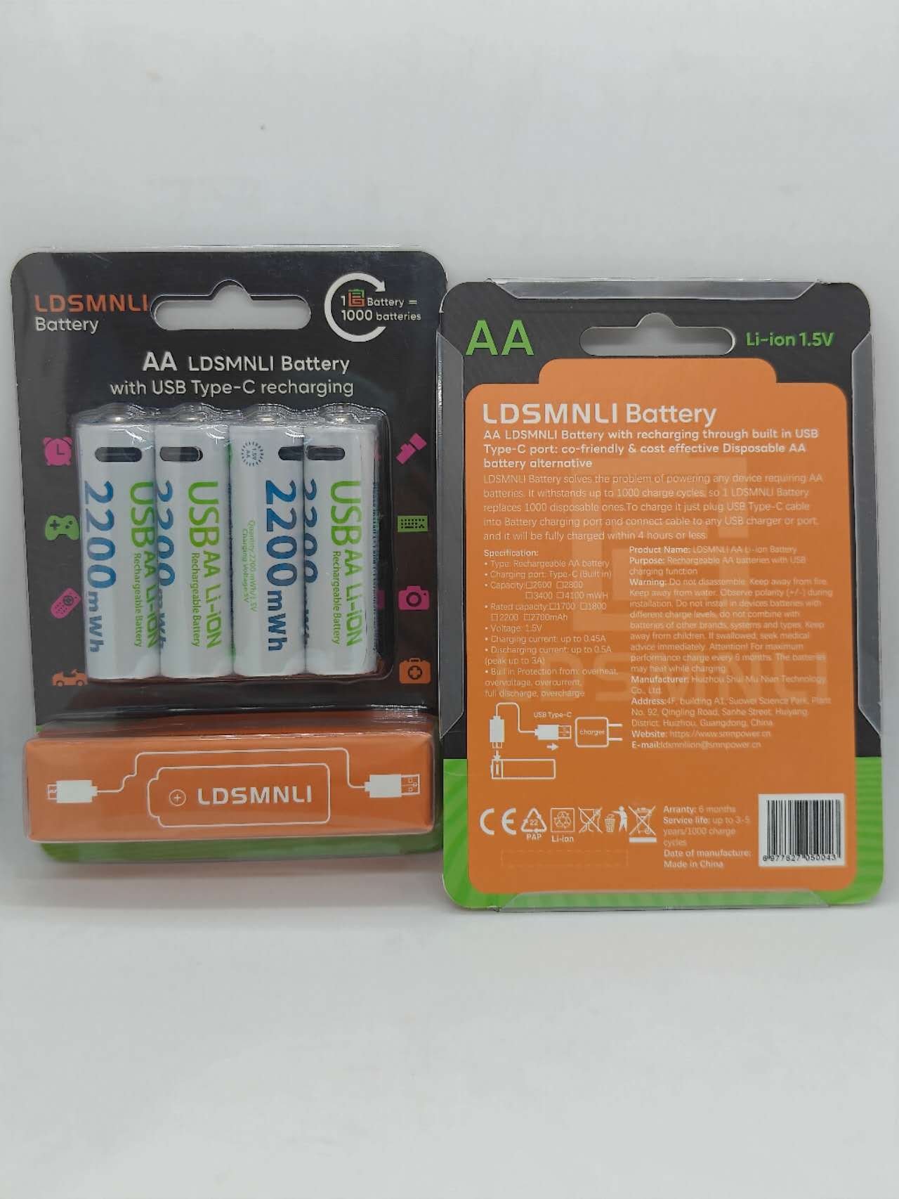 USB充电5号电池 AA 1.5V恒压3400mWh玩具遥控鼠标指纹锁锂电池