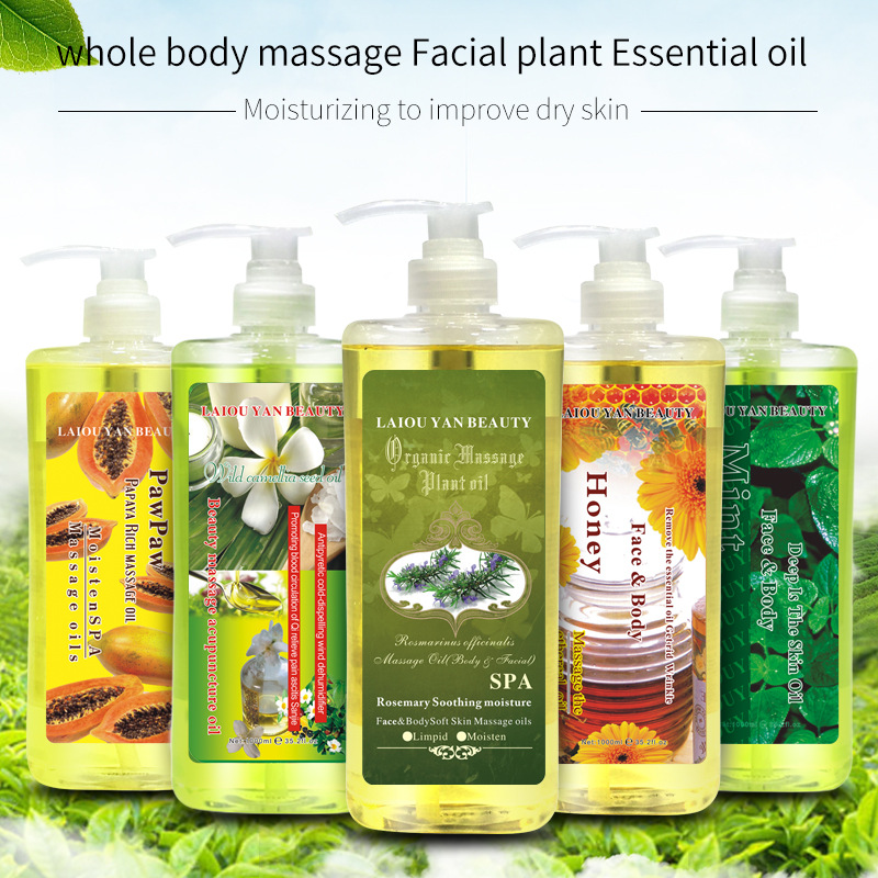 Cross-border Laio Beauty Facial Moisturizing Essential Oil Body Massage Oil 1000ml Heating and Meridian Unblocking Massage Export Wholesale details Picture