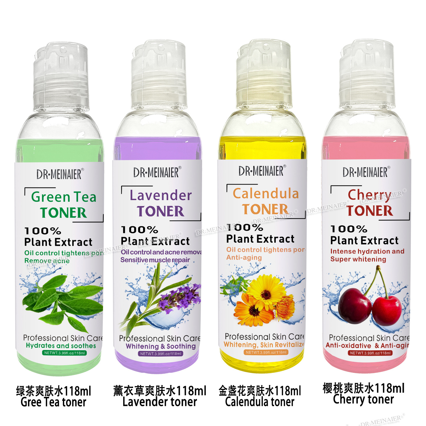 Cross-border toner Water for moisturizing, hydrating, firming and nourishing the skin, 118ml softening essence water for export wholesale details Picture