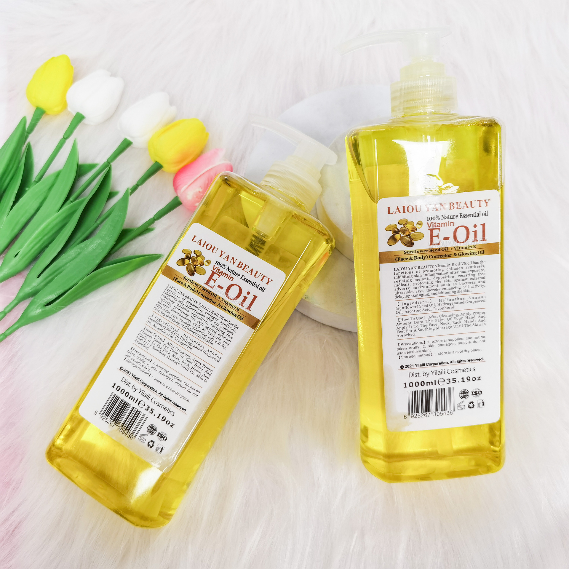 Cross-border Laio Beauty Vitamin E Essential Oil Facial Moisturizing Essential Oil Body Massage Oil Meridian Unblocking Massage Wholesale Specification drawing
