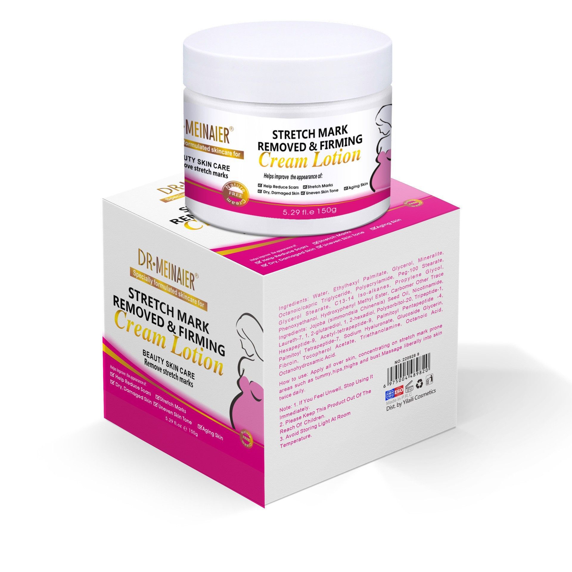 Cross-border stretch mark Cream, multi-functional moisturizing for pregnant women, reducing fine lines, skin repair, Massage cream, firming 150g Item Picture
