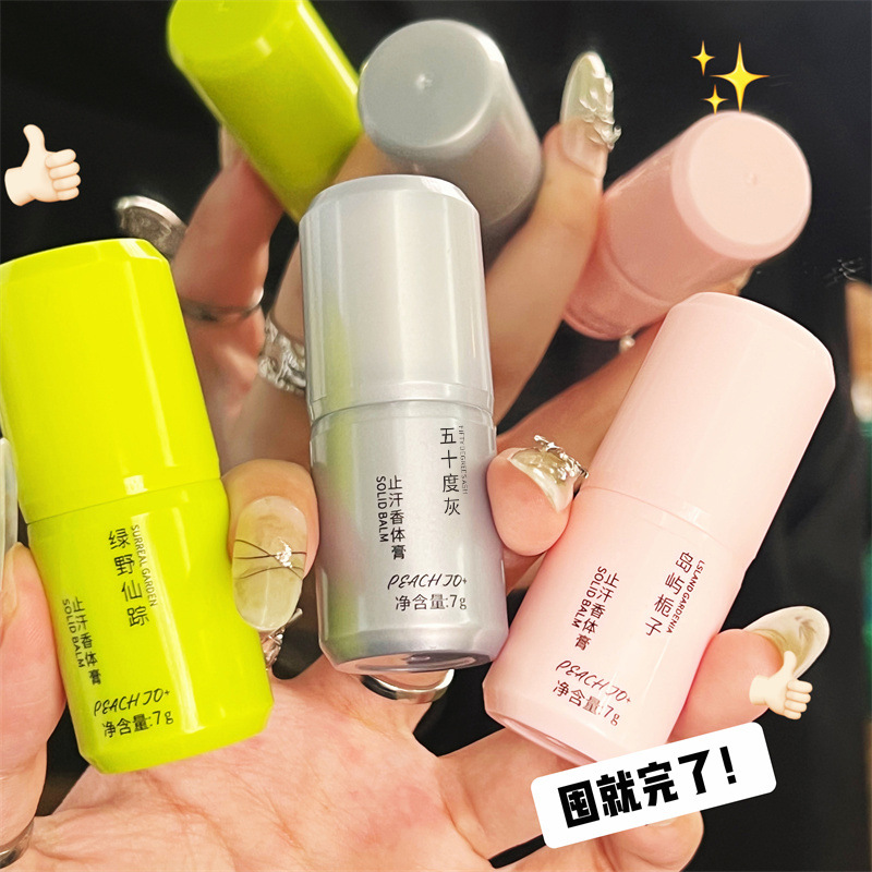 PEACH JO+ Antiperspirant Balm Deodorant and Refreshing Balm Gardenia Light Fragrance Long-lasting Antiperspirant Perfume Stick full figure