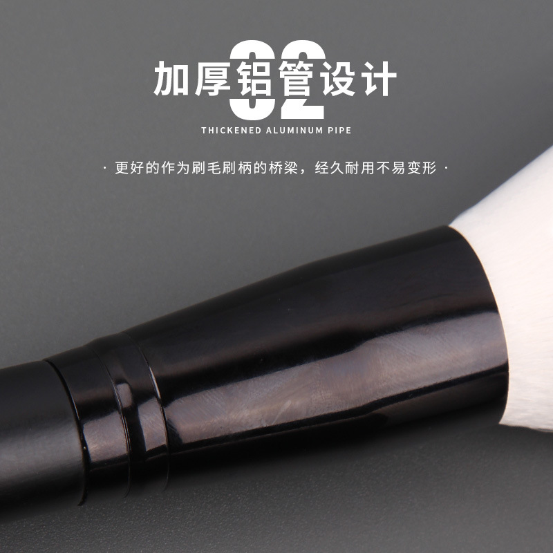 Single flat-head foundation brush, facial shadow contour brush, beginner's makeup brush, portable beauty tools wholesale Specification drawing