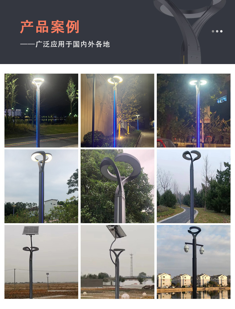 The 4-meter lighting street lamp project for the villa landscape in Yueya Bay Community, and the 3.5-meter outdoor garden aluminum courtyard lamp pic 2