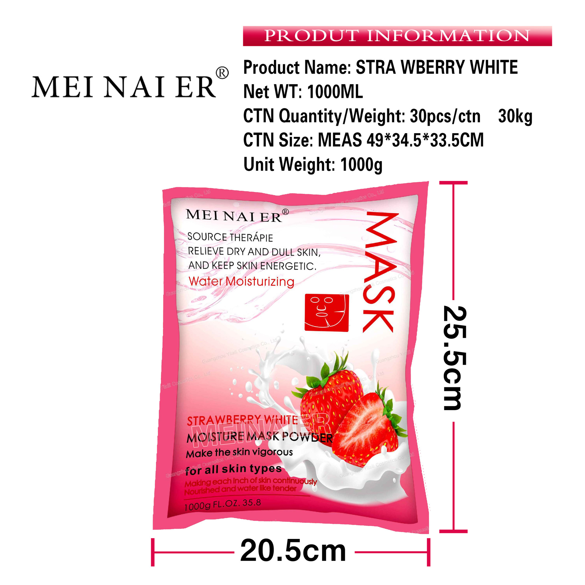 Wholesale of cross-border Meinair Strawberry Hydrating and Moisturizing Soft Mask Powder for Nourishing, brightening and shrinking pores Item Picture