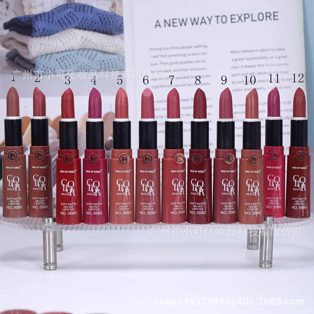 Pair with the trial size of IMAN OFNOBLE Long Tube 8562 Moisturizing MATTE Lipstick 48-piece set Application Scenario