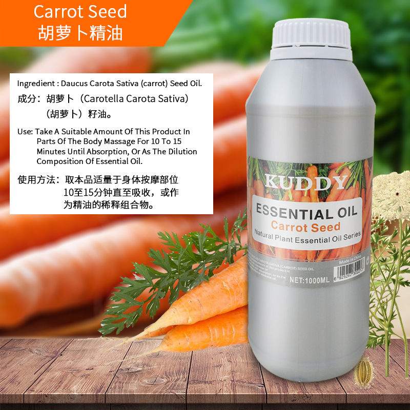 Cross-border best-selling Meinaire natural plant base oil SPA Full Body Massage Back opening Hojoba oil export wholesale details Picture