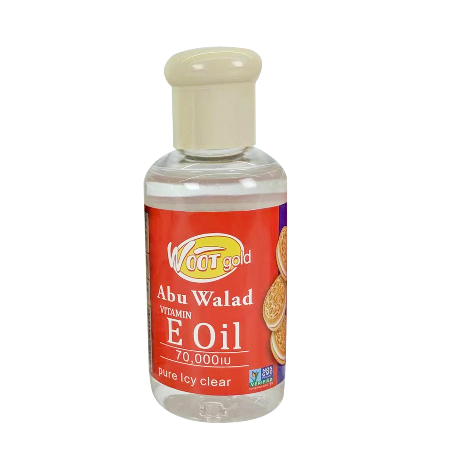 Cross-border exclusive turmeric essential oil, Collagen, Vitamin E, plant Oil, facial and body hair care Massage Oil 75ml Item Picture