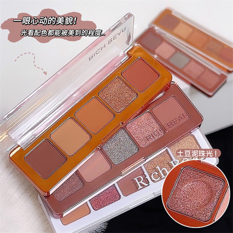 RichBear Gilt Iridesy Five-color Eyeshadow Palette Live-streaming Internet celebrity pearlescent earth tones daily student affordable eyeshadow full figure