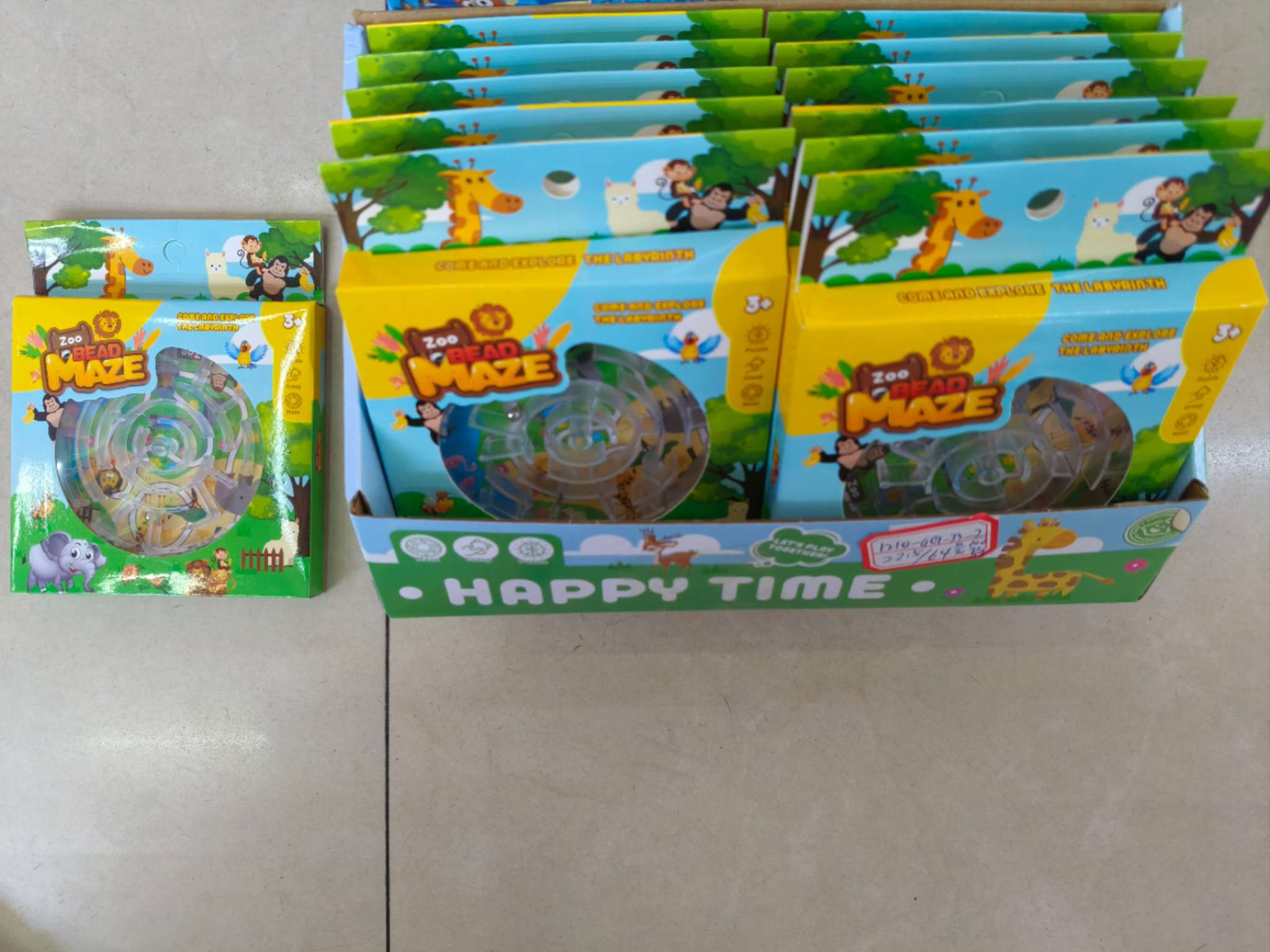 新款热销弹珠迷宫玩具，单个盒装，12个/彩盒。22.5元/彩盒，64彩盒/箱。内销外贸优质儿童玩具益智图