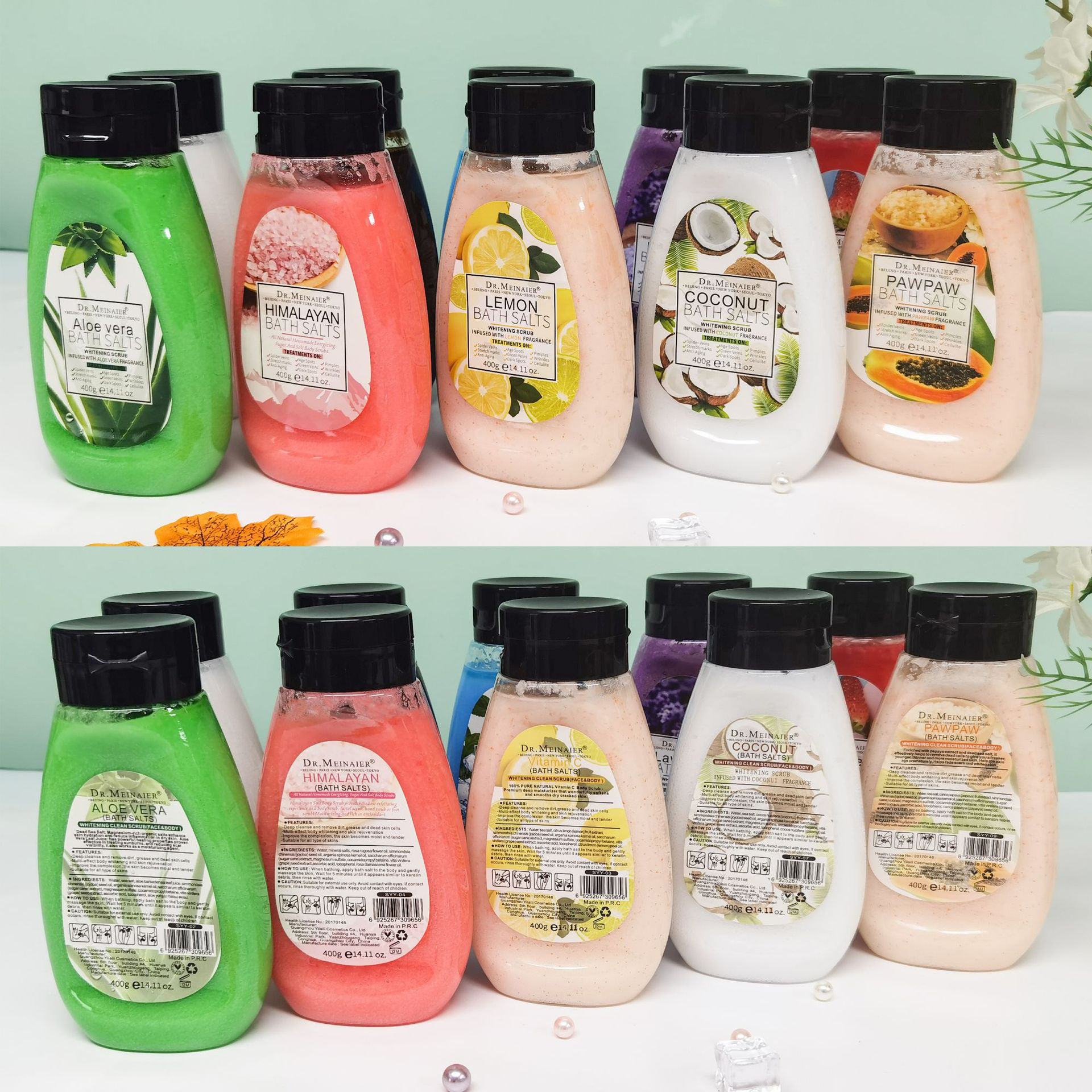 Cross-border DRMEINAIER rose scrub Bath salt for deep exfoliation and chicken skin removal, full-body aromatherapy bath salt export Specification drawing