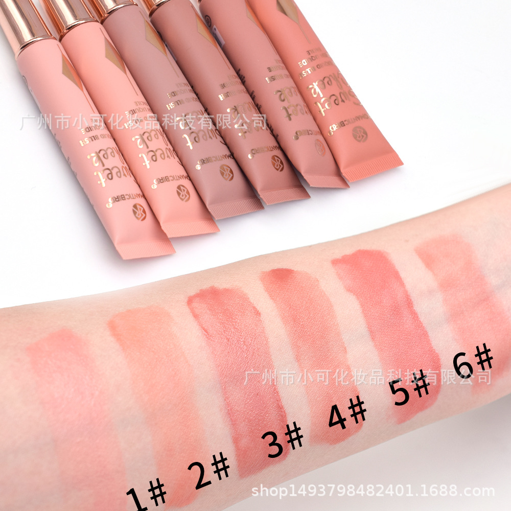 Cross-border export [ROMANTIC BIRD] 3567 liquid Blush Blush liquid BLUSHER details Picture