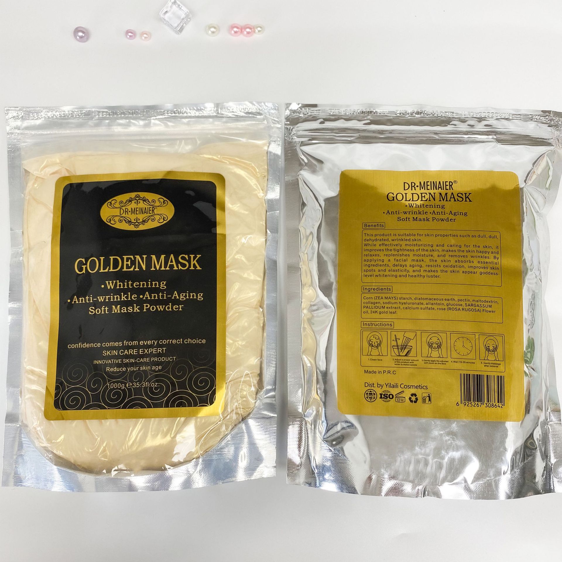 Cross-border exclusive gold mask powder, imperial formula, brightens skin tone, reduces fine lines, courtyard gold powder wholesale in Vietnam details Picture