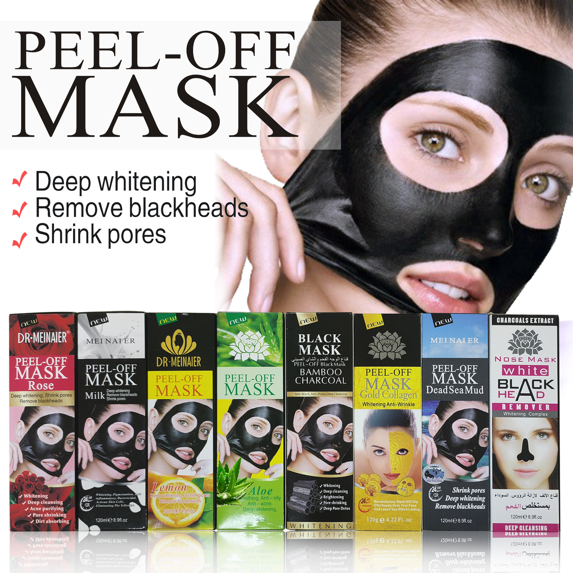 Cross-border Blackhead nose mask for pore cleaning, acne prevention, anti-wrinkle and oil control, activated carbon peel-off mask 120g factory direct sale full figure