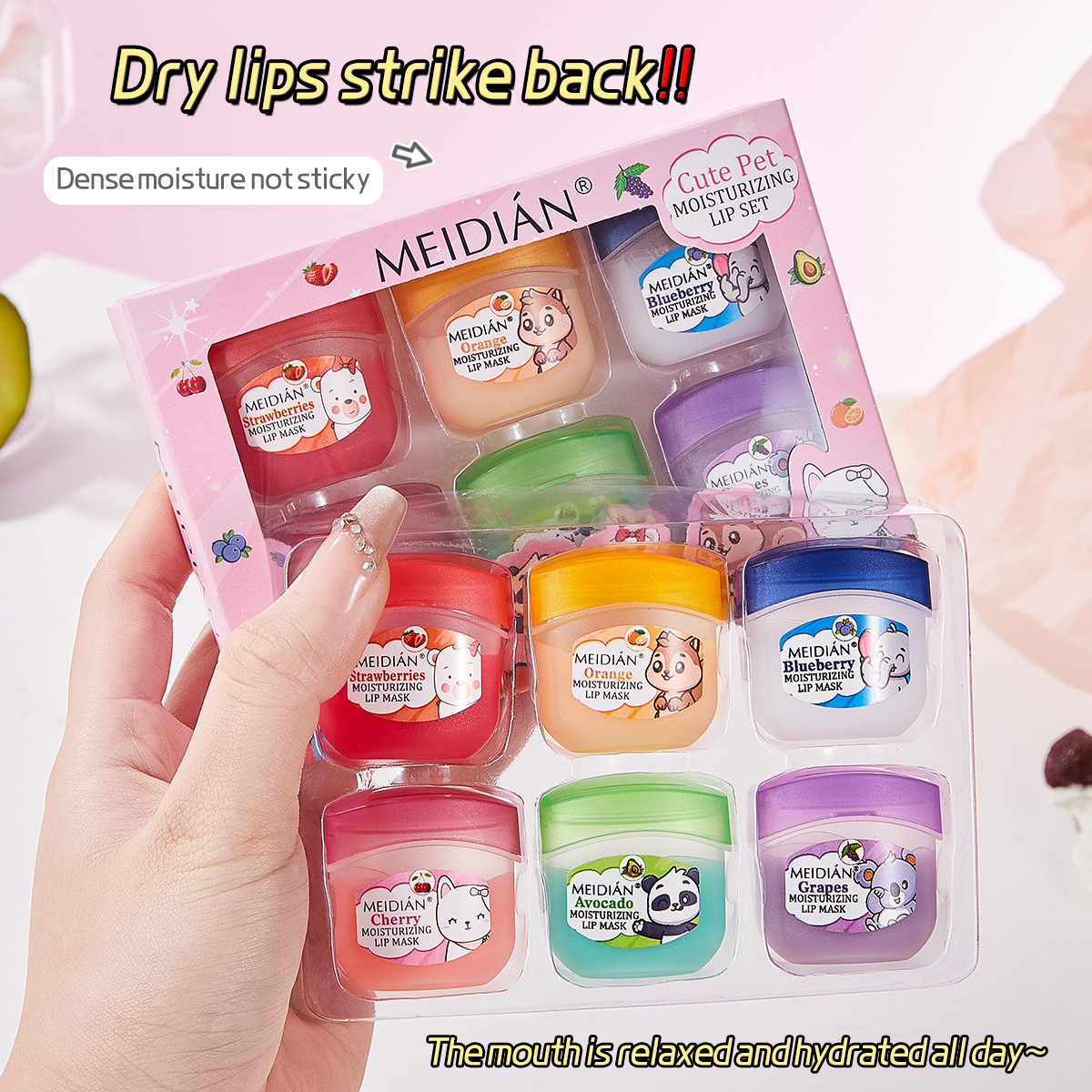 Cross-border exclusive Meidian 6-piece lip mask Lip Color Hydrating, Moisturizing and reducing lip Lines Set for hydrating and moisturizing Application Scenario