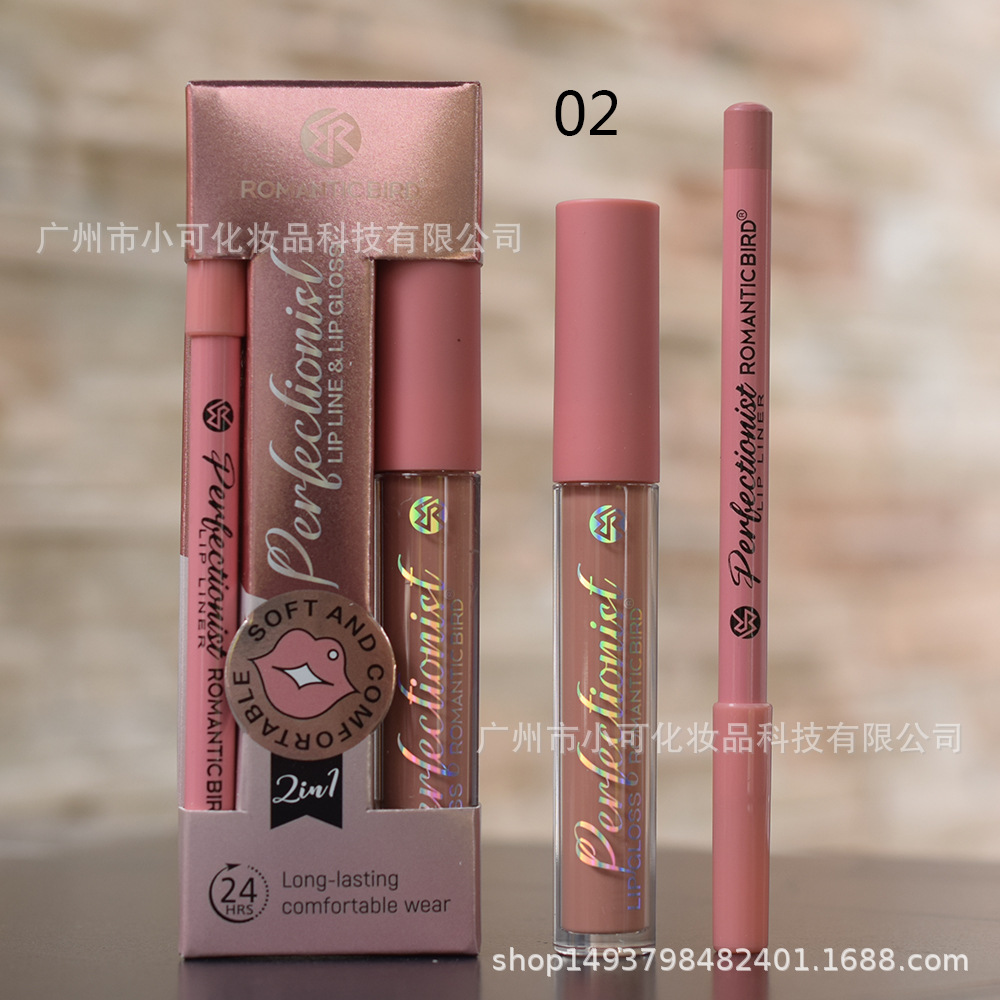 Only export [ROMANTIC BIRD] RB304A matte lip gloss, lip gloss and lip liner pen two-in-one new style Application Scenario