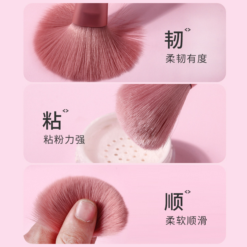 High-quality soft-bristled makeup brush set, eyeshadow powder, powder, foundation, blush, highlight and concealer set, complete set of brush tools Specification drawing