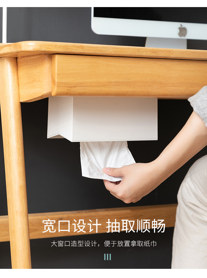 J52-3731 Creative Multi-functional Desktop Tissue Box, Wall-mounted bathroom Storage box, Toilet Paper box detail image 5