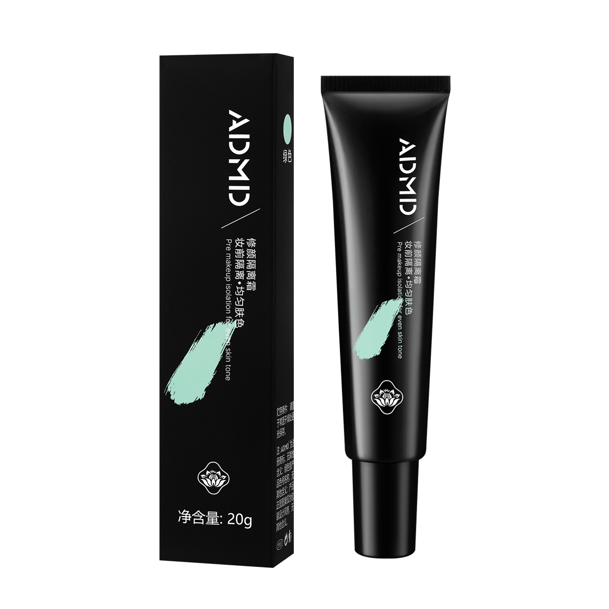 ADMD Beauty Isolation Cream, Primer, base layer, long-lasting moisturizing without powder sticking, smooth Foundation cream, Best-selling Beauty BB Cream Item Picture