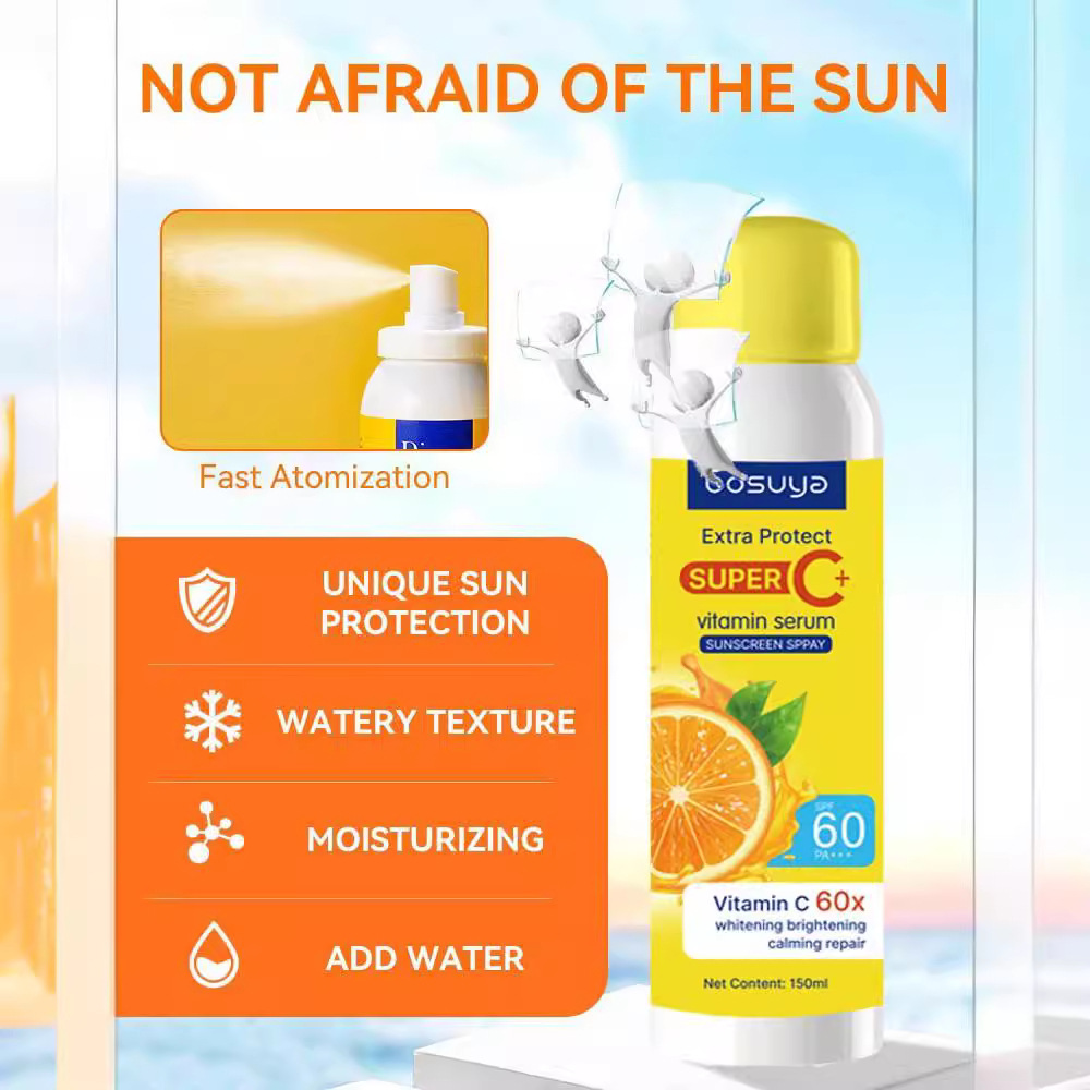 BOSUYA, a cross-border exclusive sunscreen spray, isolation protection spray and sunscreen spray, is a bestseller in foreign trade Specification drawing
