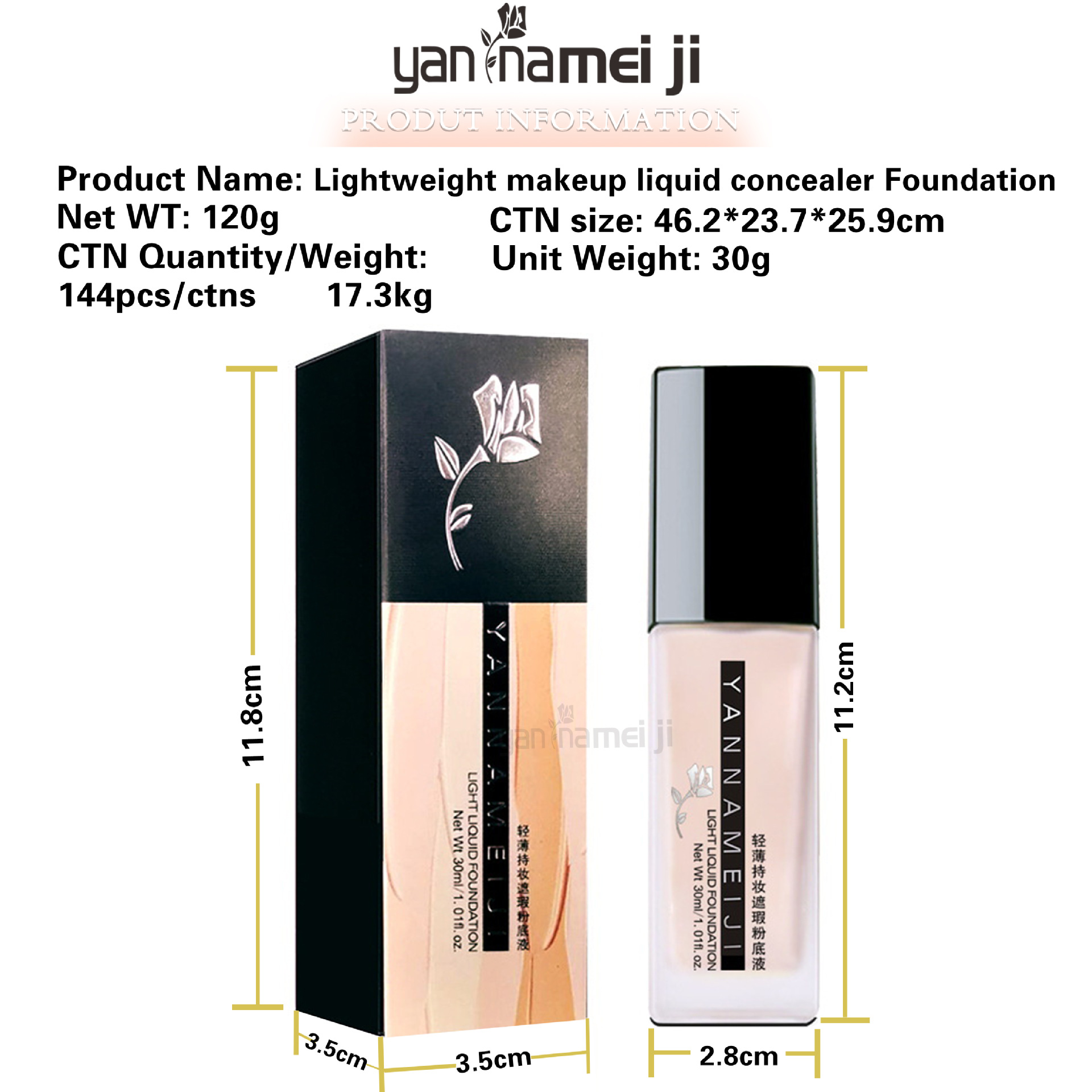 Cross-border light, thin, long-lasting, concealing foundation, waterproof, matte, moisturizing foundation, brightening, repairing, oil control, nude makeup Item Picture