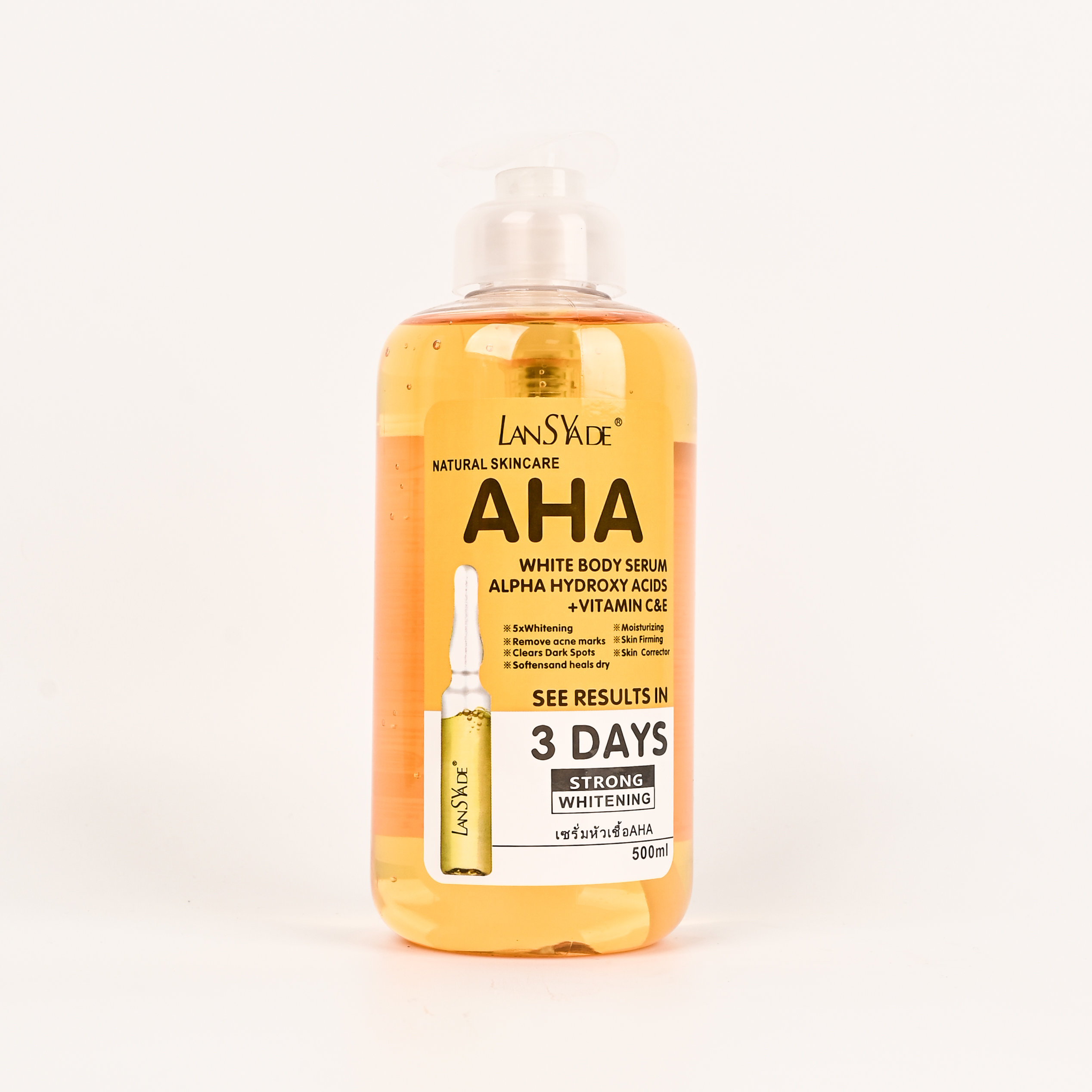 跨境 AHA原液维他命C安瓶精华液果酸保湿修护亮肤去黑Serum 500ml